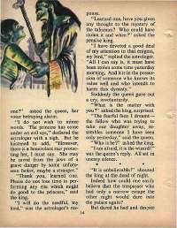 November 1978 English Chandamama magazine page 14