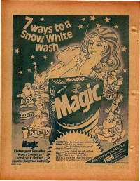 November 1978 English Chandamama magazine page 6