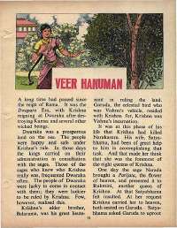 November 1978 English Chandamama magazine page 51