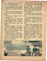 November 1978 English Chandamama magazine page 50