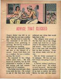 November 1978 English Chandamama magazine page 57