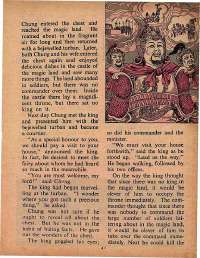December 1978 English Chandamama magazine page 39