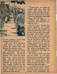 December 1978 English Chandamama magazine page 6