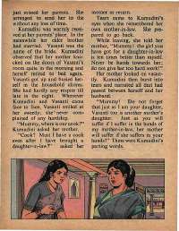 December 1978 English Chandamama magazine page 56
