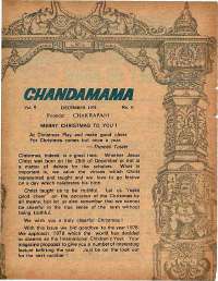 December 1978 English Chandamama magazine page 4