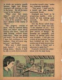 December 1978 English Chandamama magazine page 24