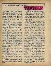 December 1978 English Chandamama magazine page 28