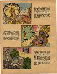 January 1979 English Chandamama magazine page 38