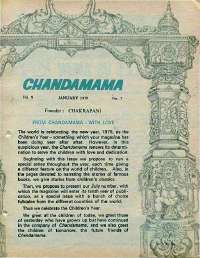 January 1979 English Chandamama magazine page 5