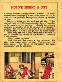 February 1979 English Chandamama magazine page 42