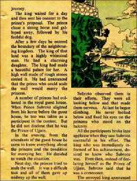 February 1979 English Chandamama magazine page 45
