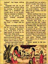 February 1979 English Chandamama magazine page 41