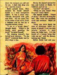 February 1979 English Chandamama magazine page 15