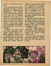 March 1979 English Chandamama magazine page 42