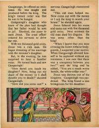 March 1979 English Chandamama magazine page 58