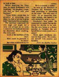 April 1979 English Chandamama magazine page 23