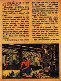 April 1979 English Chandamama magazine page 57