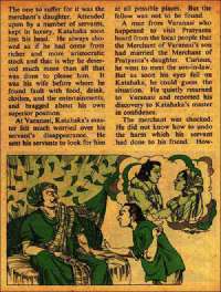 April 1979 English Chandamama magazine page 21