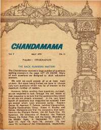 May 1979 English Chandamama magazine page 7