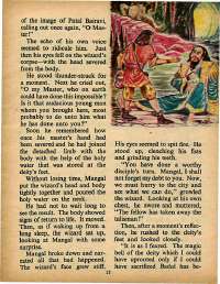 May 1979 English Chandamama magazine page 15
