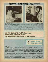 May 1979 English Chandamama magazine page 64