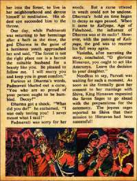 June 1979 English Chandamama magazine page 53