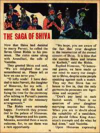 June 1979 English Chandamama magazine page 51