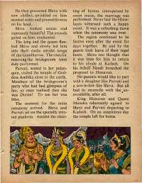 July 1979 English Chandamama magazine page 55