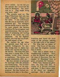 August 1979 English Chandamama magazine page 25