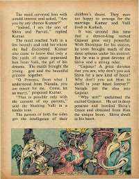 September 1979 English Chandamama magazine page 53