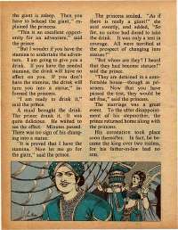 September 1979 English Chandamama magazine page 10