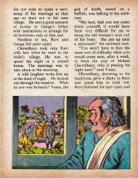 September 1979 English Chandamama magazine page 57