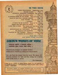 September 1979 English Chandamama magazine page 6