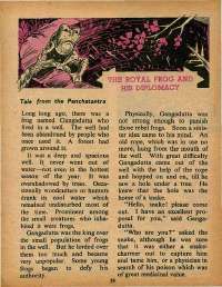 September 1979 English Chandamama magazine page 39