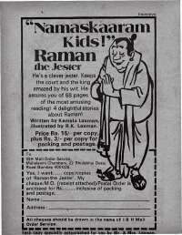 September 1979 English Chandamama magazine page 4