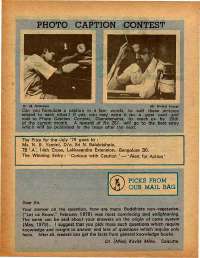September 1979 English Chandamama magazine page 64