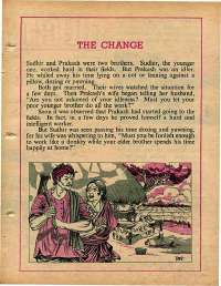October 1979 English Chandamama magazine page 39