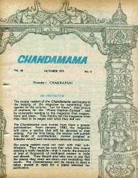 October 1979 English Chandamama magazine page 9