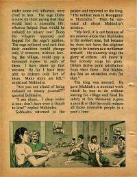 October 1979 English Chandamama magazine page 50