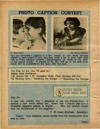 October 1979 English Chandamama magazine page 64