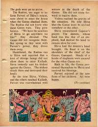 October 1979 English Chandamama magazine page 53