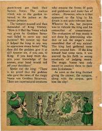 November 1979 English Chandamama magazine page 40