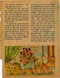 November 1979 English Chandamama magazine page 7