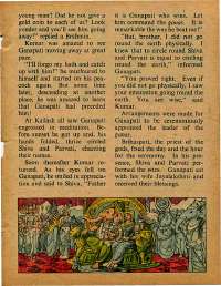 November 1979 English Chandamama magazine page 47
