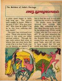 December 1979 English Chandamama magazine page 31