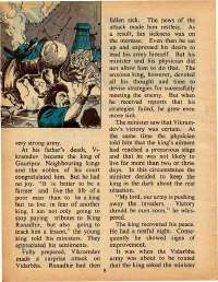 December 1979 English Chandamama magazine page 8