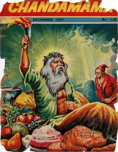 December 1979 English Chandamama magazine cover page