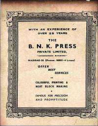 November 1961 Hindi Chandamama magazine page 2