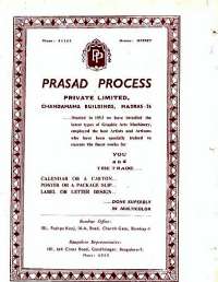 October 1963 Hindi Chandamama magazine page 2