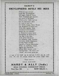 February 1965 Hindi Chandamama magazine page 8